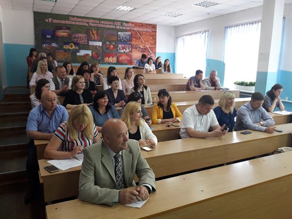 Традиційна наукова конференція знову зібрала кращих економістів України та зарубіжжя