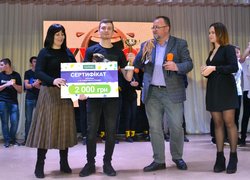 Визначено команду-переможця у конкурсі «Кубок ректора Уманського НУС – 2019»