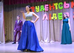 Вечір талантів, ерудиції та краси