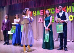 Вечір талантів, ерудиції та краси