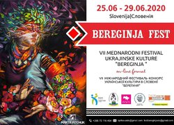 Перемога танцювальних колективів Уманського НУС на Міжнародному конкурсі-фестивалі «Берегиня»