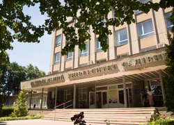 За комфортним навчанням й актуальними знаннями – в Уманський НУС