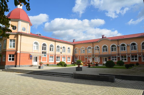 ВСТУП – 2020
