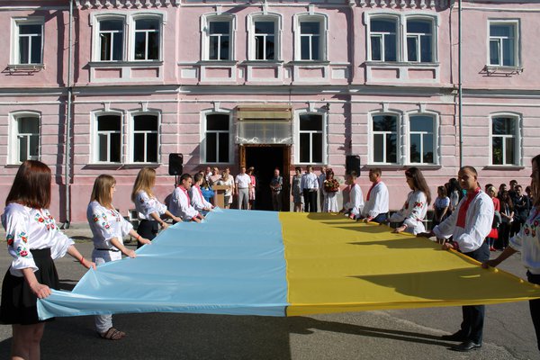 ВСТУП – 2020