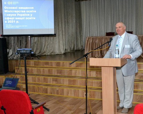 Ключові тенденції розвитку освіти на перспективу обговорили в Уманському НУС