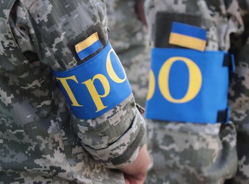 Вітаємо тероборонців з професійним святом