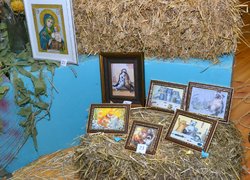 Аукціон заради Перемоги