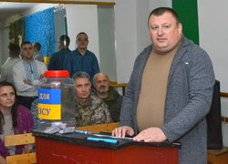 Аукціон заради Перемоги