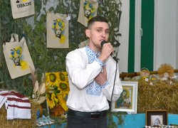 Аукціон заради Перемоги