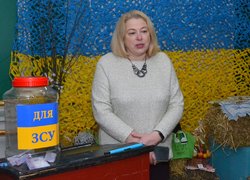 Аукціон заради Перемоги