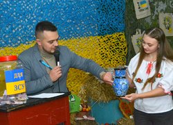 Аукціон заради Перемоги