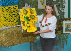 Аукціон заради Перемоги