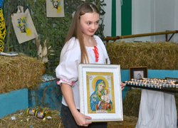 Аукціон заради Перемоги