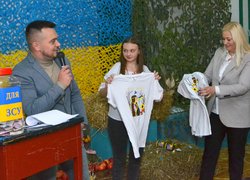 Аукціон заради Перемоги