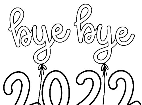 Бувай, 2022!