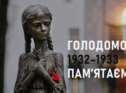 Голодомори в Україні: свідчення очевидців