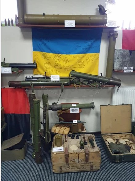 Українців запрошують відвідати «Патріотичний музей АТО/ООС»