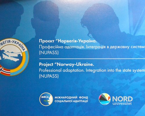 Розпочато третій весняний семестр проекту «Норвегія –Україна»