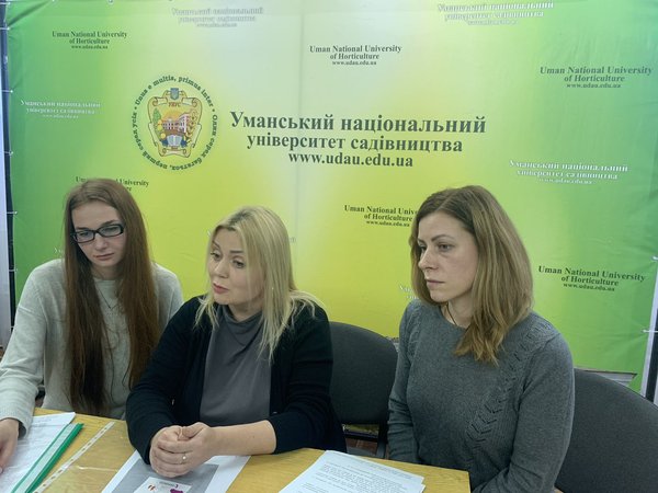 «ЗУПИНИМО НАСИЛЬСТВО РАЗОМ!»