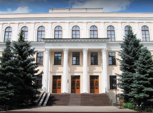 МОН пропонує для обговорення проєкт Національної стратегії розвитку інклюзивного навчання на 2023–2030 роки