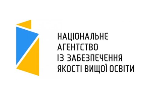 Науковець УНУС працюватиме у  складі галузевої експертної ради НАЗЯВО