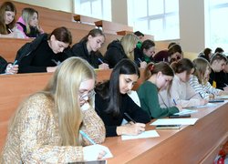 Радіодиктант єдності об’єднує українську націю