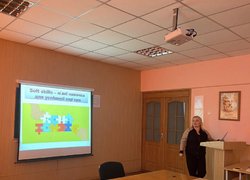 Семінар-тренінг «Soft skills – м’які навички для успішної кар’єри»