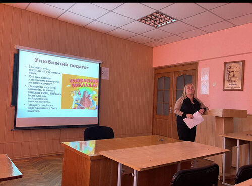 Семінар-тренінг «Soft skills – м’які навички для успішної кар’єри»