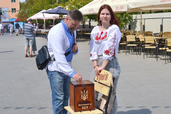 Freedom Fest 2023: вільні люди об’єднуються заради свободи