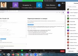 Онлайн-вебінар на тему «Особливості роботи у системі Moodle»