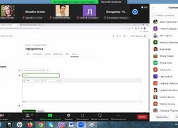 Онлайн-вебінар на тему «Особливості роботи у системі Moodle»