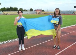 День пам'яті захисників України, які загинули в боротьбі за незалежність, суверенітет і територіальну цілісність України
