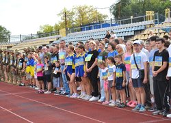 День пам'яті захисників України, які загинули в боротьбі за незалежність, суверенітет і територіальну цілісність України