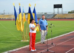 День пам'яті захисників України, які загинули в боротьбі за незалежність, суверенітет і територіальну цілісність України