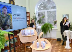 В Уманському національному університеті садівництва презентували збірку «Пливе кача. Умань. 2022»