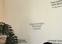 Профспілка АПК – на варті мінної безпеки агросектору