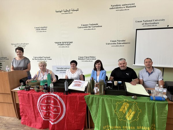 Профспілка АПК – на варті мінної безпеки агросектору