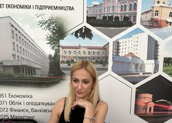 Історія одного вступу