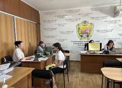Історія одного вступу