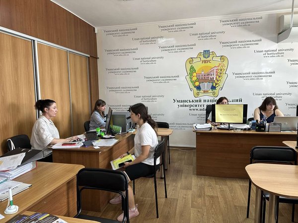 Історія одного вступу