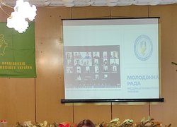 Відзначення досягнень та нові ініціативи Молодіжної ради Профспілки працівників АПК: безпека, підтримка та розвиток молоді