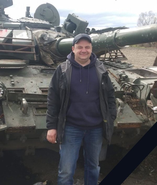 Співчуваємо… Сумуємо…