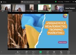 «Пишаємося незалежністю, творимо майбутнє»: кураторські години до Дня Незалежності України в УНУ