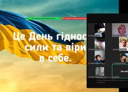 «Пишаємося незалежністю, творимо майбутнє»: кураторські години до Дня Незалежності України в УНУ