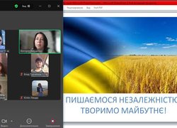 «Пишаємося незалежністю, творимо майбутнє»: кураторські години до Дня Незалежності України в УНУ