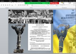 «Пишаємося незалежністю, творимо майбутнє»: кураторські години до Дня Незалежності України в УНУ