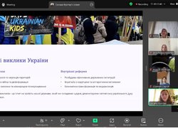 «Пишаємося незалежністю, творимо майбутнє»: кураторські години до Дня Незалежності України в УНУ