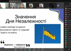 «Пишаємося незалежністю, творимо майбутнє»: кураторські години до Дня Незалежності України в УНУ