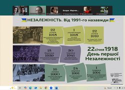 «Пишаємося незалежністю, творимо майбутнє»: кураторські години до Дня Незалежності України в УНУ