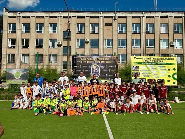В університеті стартував Всеукраїнський футбольний турнір «ZORYA CUP»